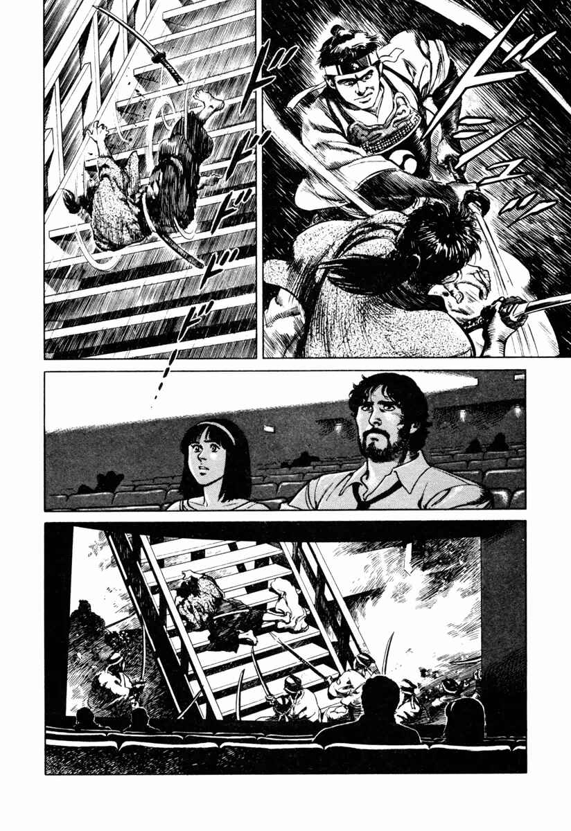 Page 2 Chapter 26 Dr. Kumahige