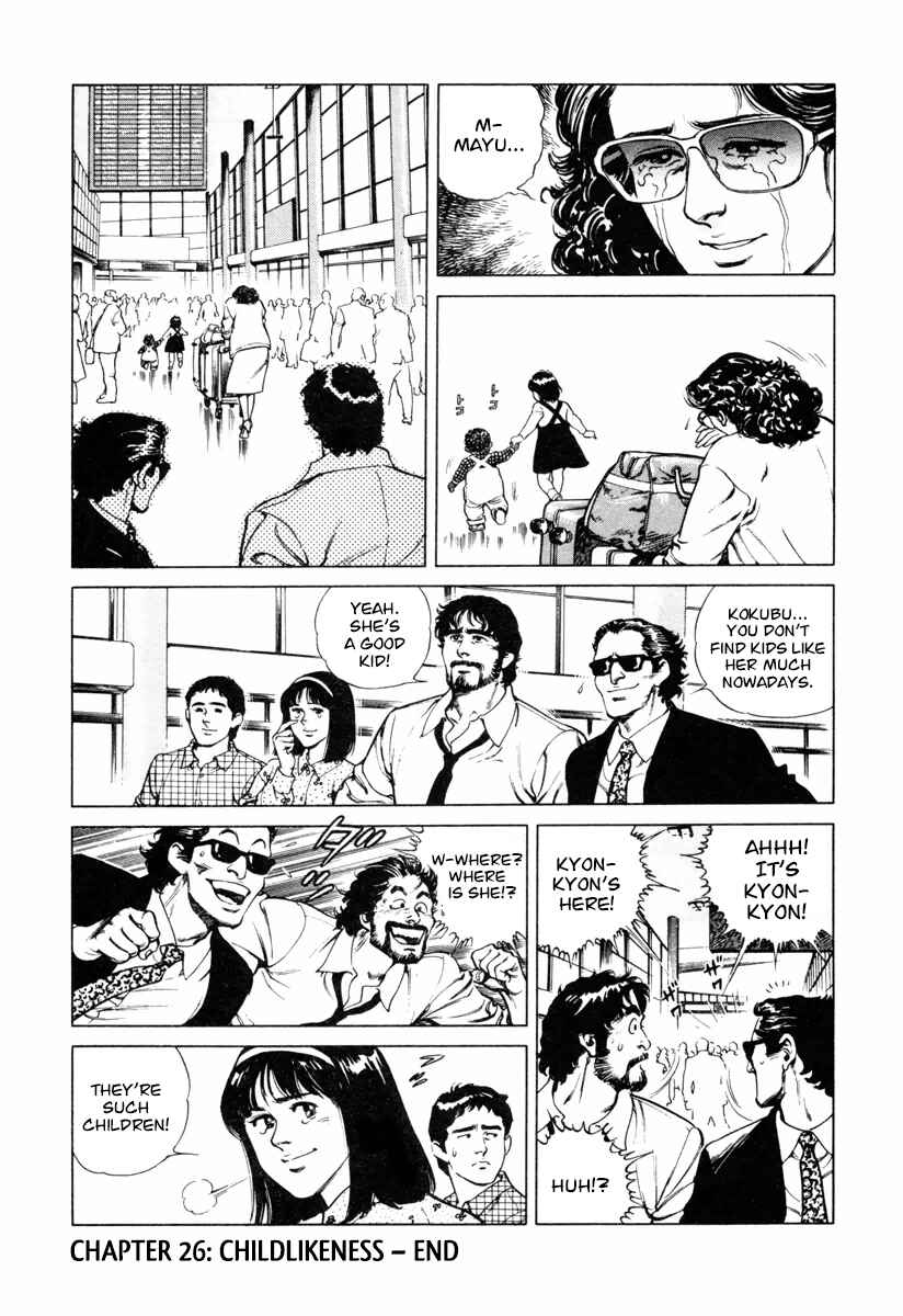 Page 24 Chapter 26 Dr. Kumahige