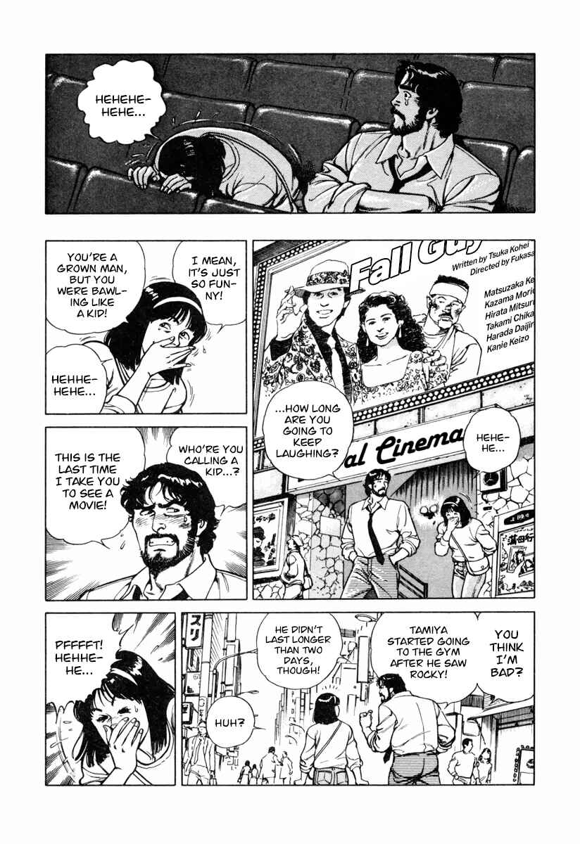 Page 4 Chapter 26 Dr. Kumahige