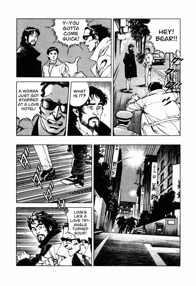 Page 14 Chapter 15 Dr. Kumahige
