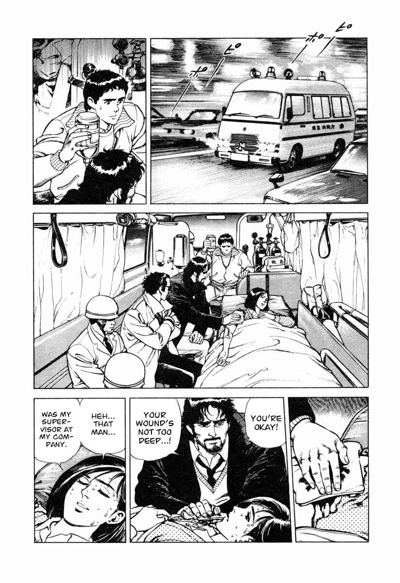 Page 17 Chapter 15 Dr. Kumahige