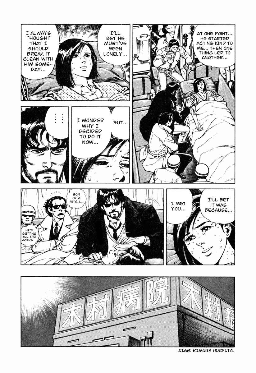 Page 18 Chapter 15 Dr. Kumahige