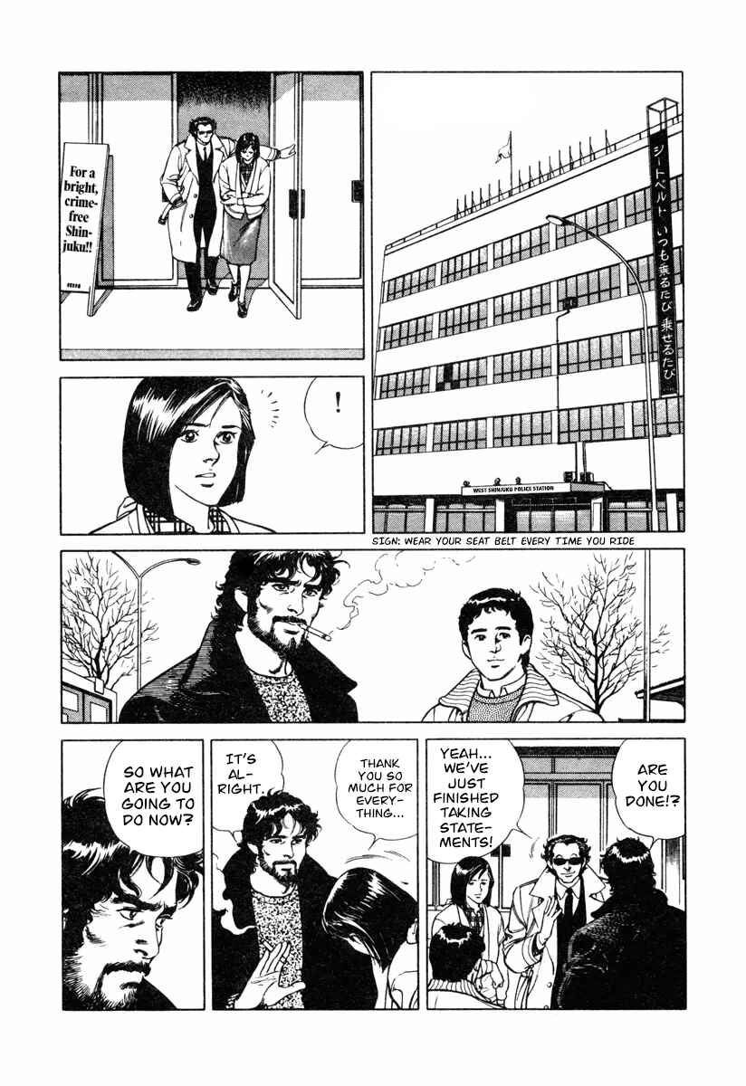Page 20 Chapter 15 Dr. Kumahige