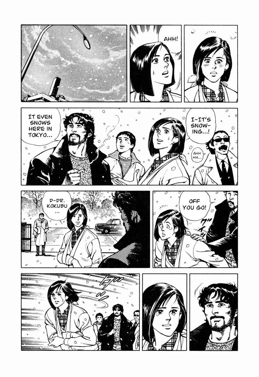 Page 22 Chapter 15 Dr. Kumahige