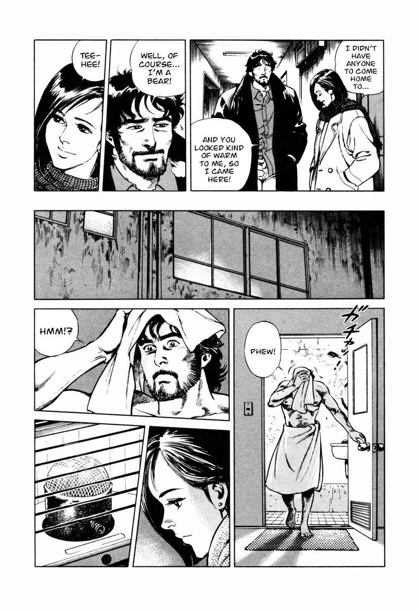 Page 6 Chapter 15 Dr. Kumahige