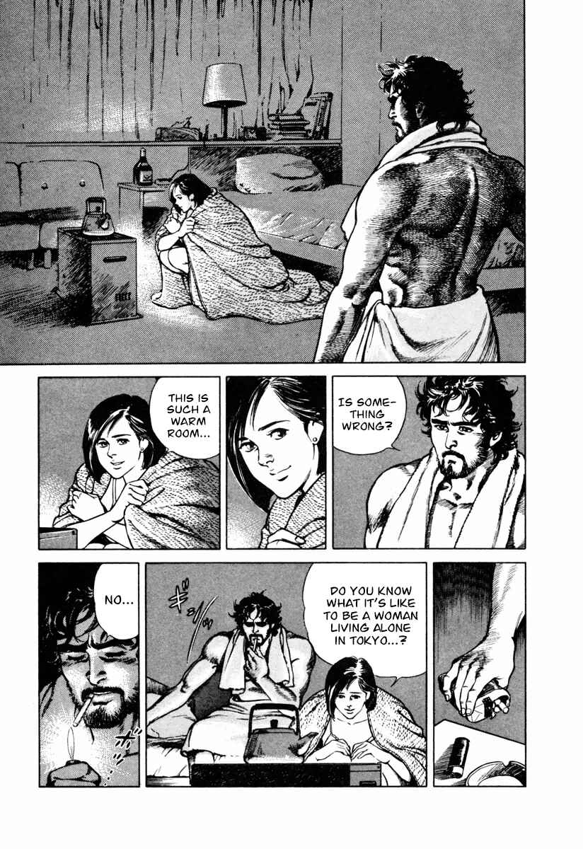 Page 7 Chapter 15 Dr. Kumahige