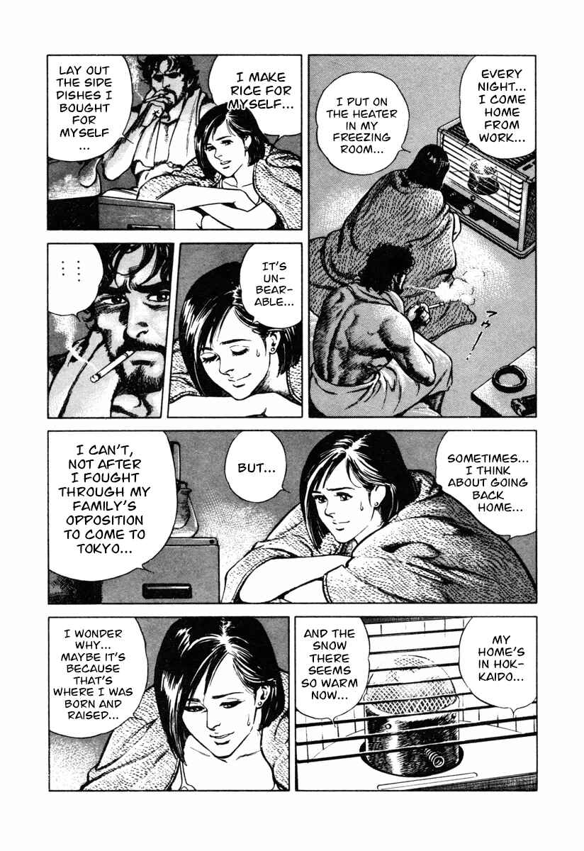 Page 8 Chapter 15 Dr. Kumahige