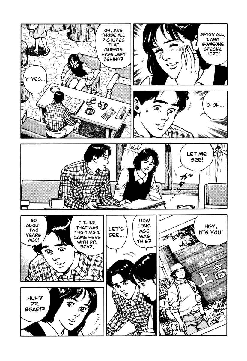 Page 11 Chapter 40 Dr. Kumahige