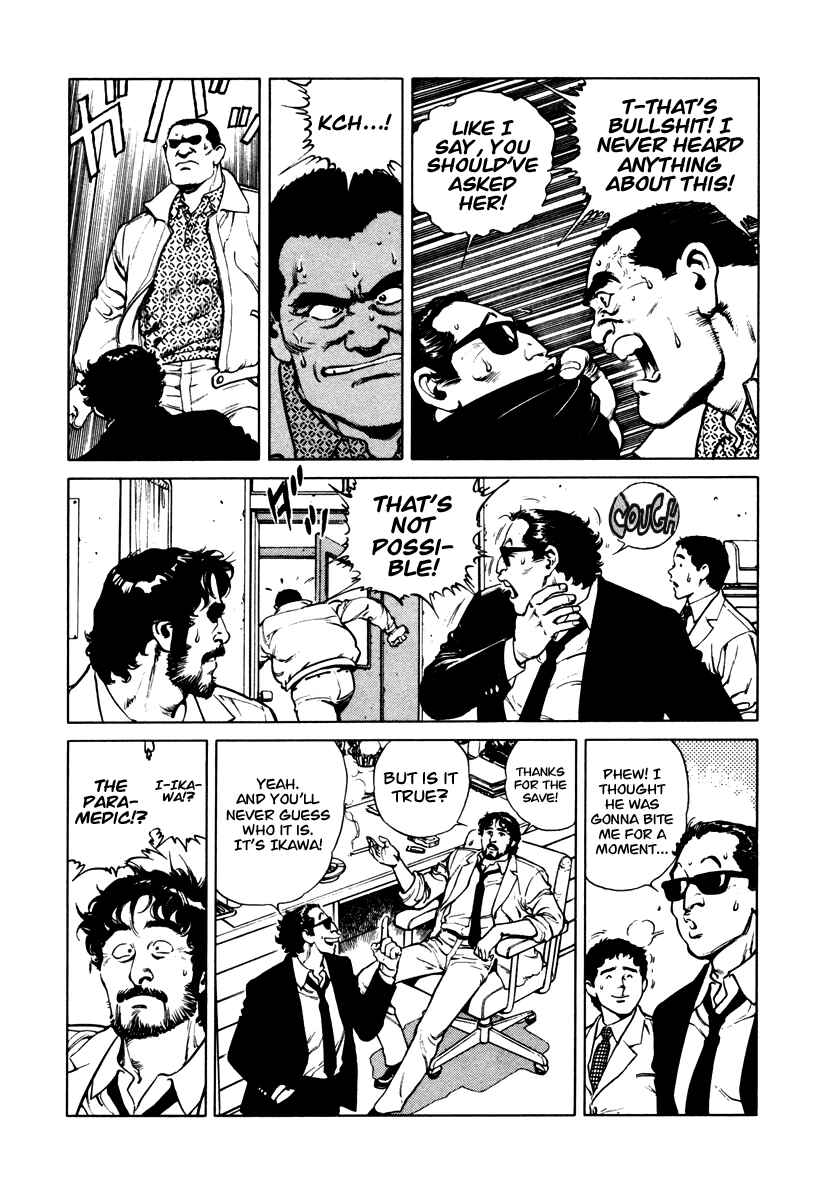 Page 16 Chapter 40 Dr. Kumahige