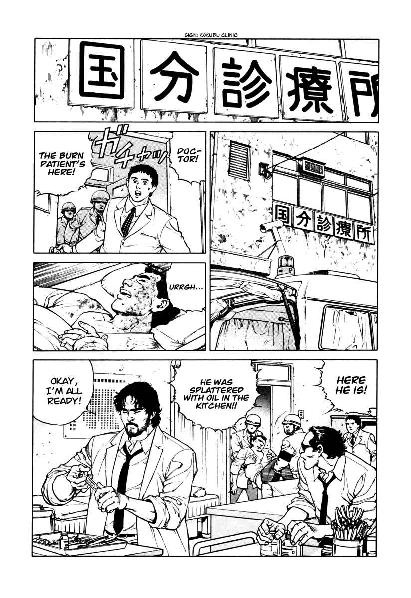 Page 2 Chapter 40 Dr. Kumahige