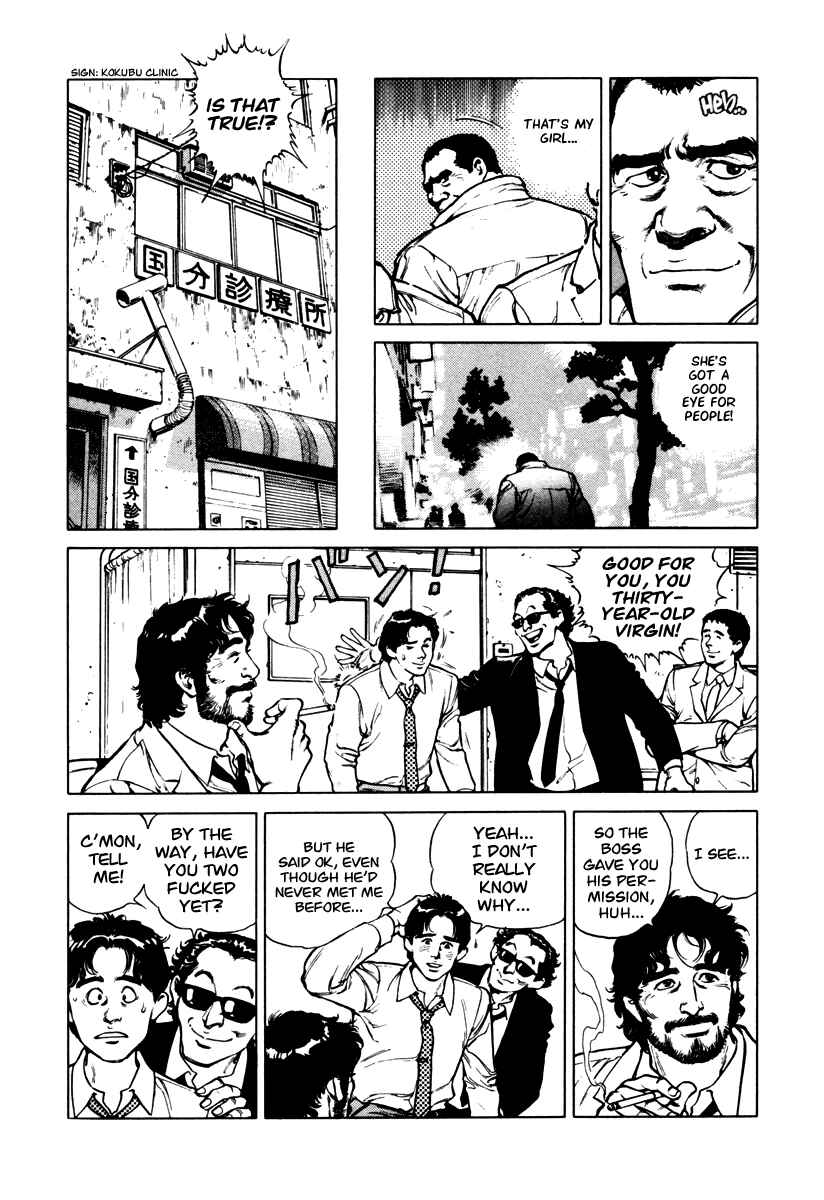 Page 21 Chapter 40 Dr. Kumahige