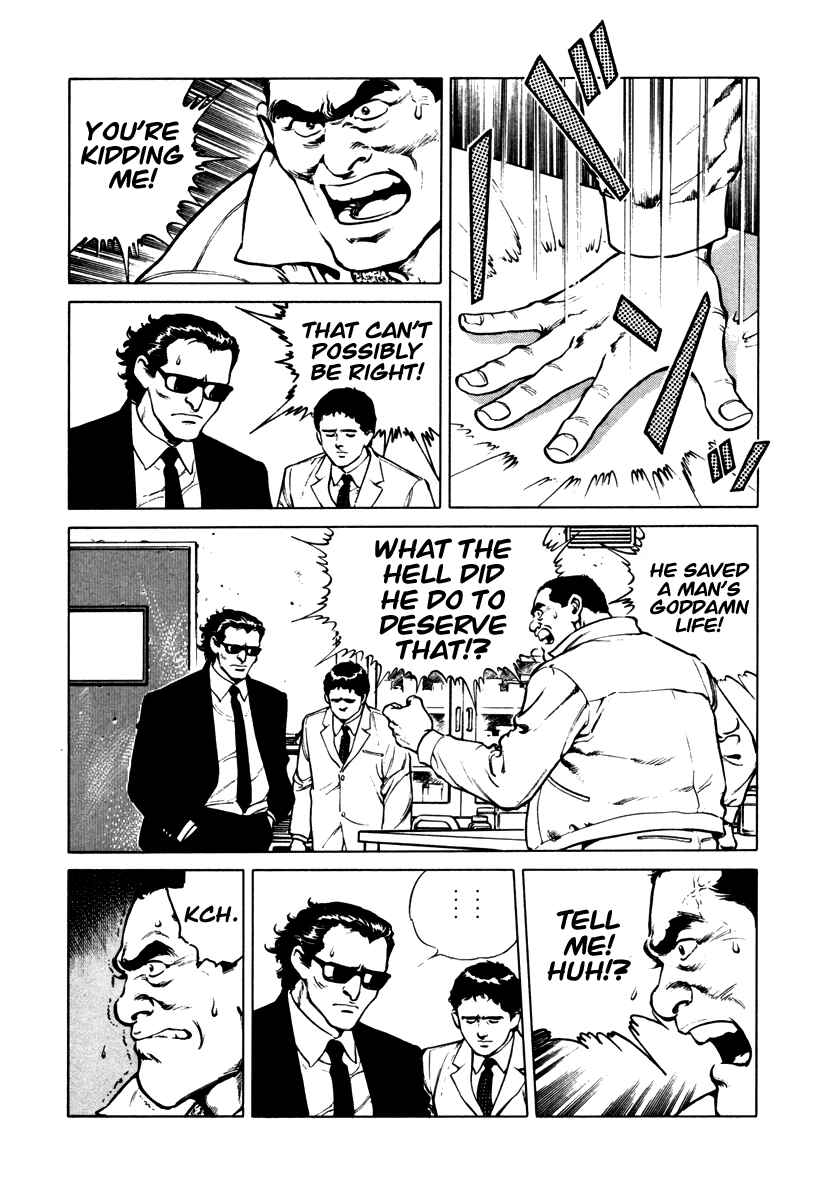 Page 25 Chapter 40 Dr. Kumahige