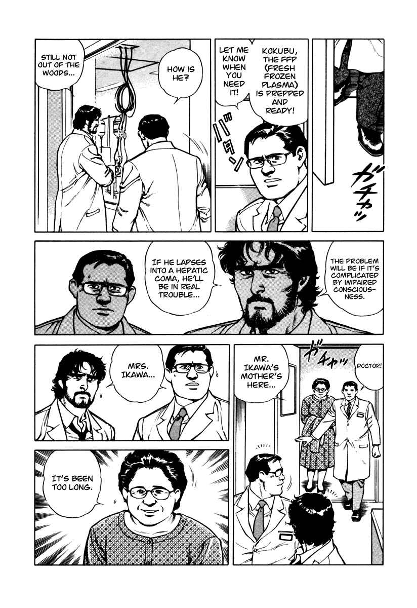 Page 28 Chapter 40 Dr. Kumahige