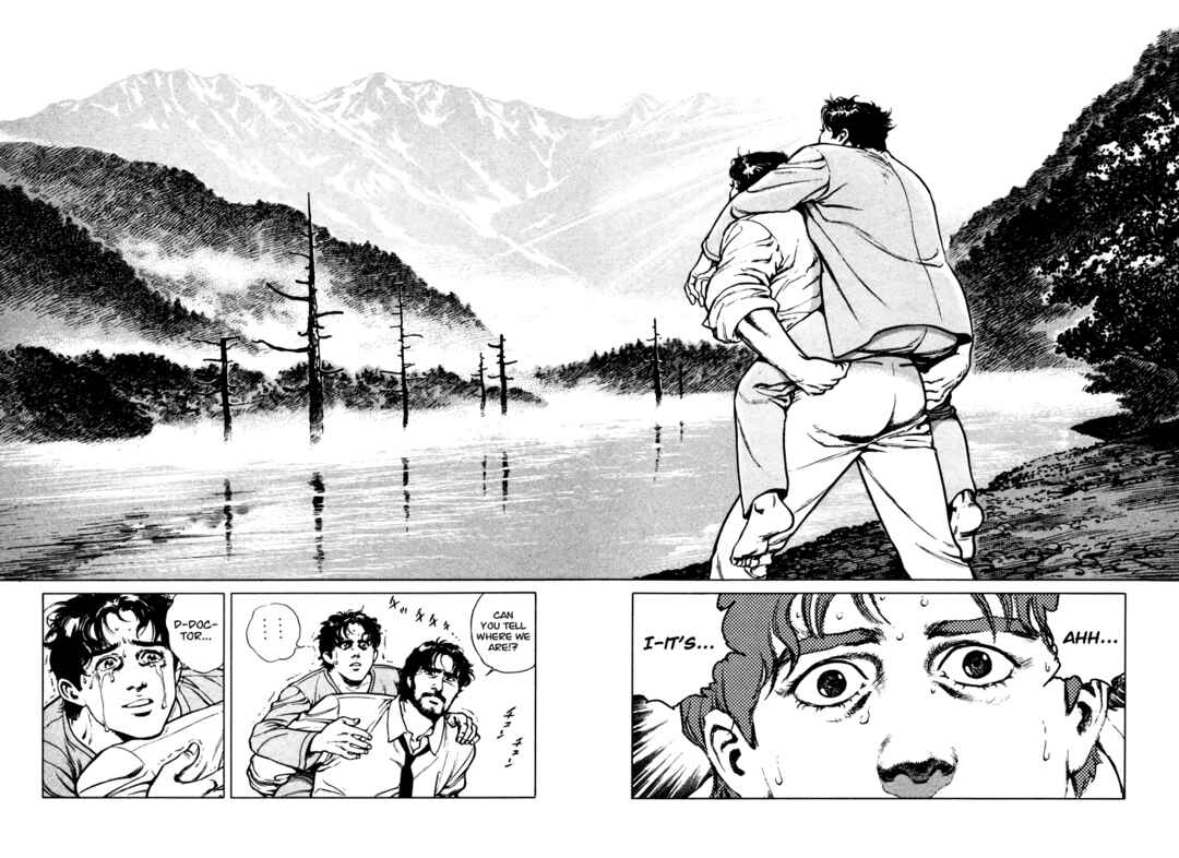 Page 42 Chapter 40 Dr. Kumahige