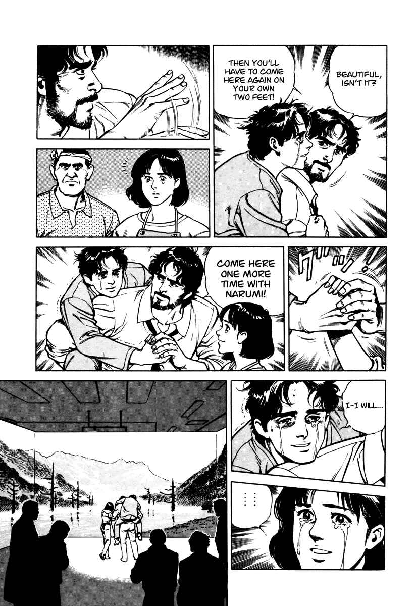 Page 44 Chapter 40 Dr. Kumahige