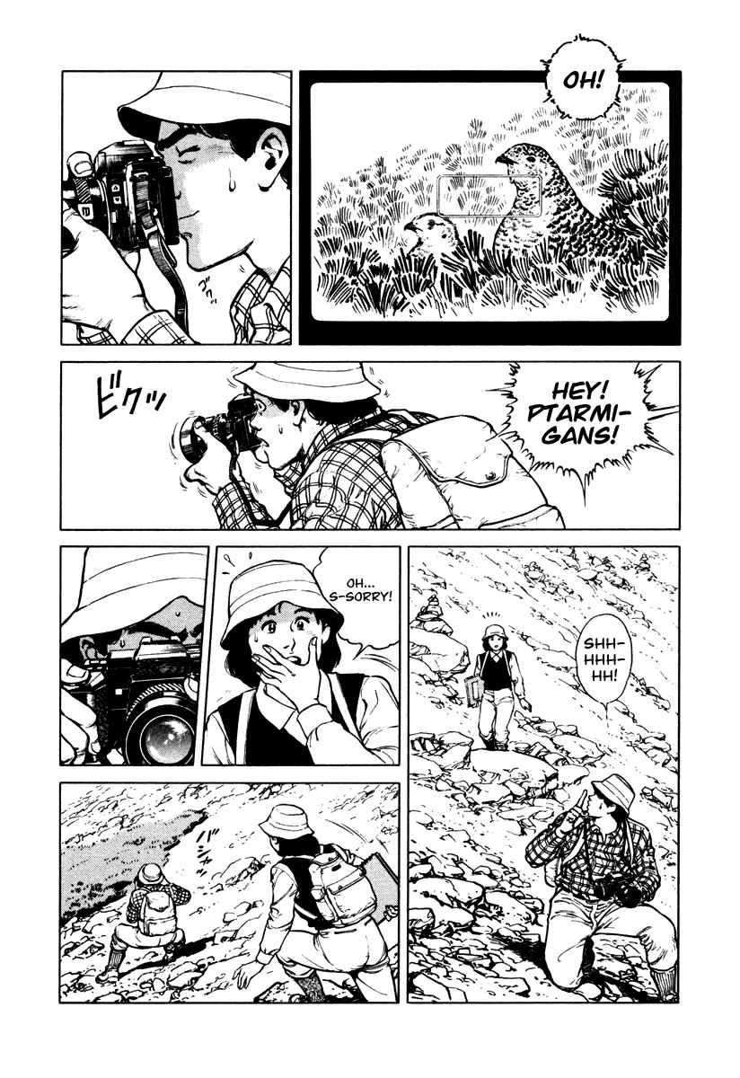 Page 6 Chapter 40 Dr. Kumahige