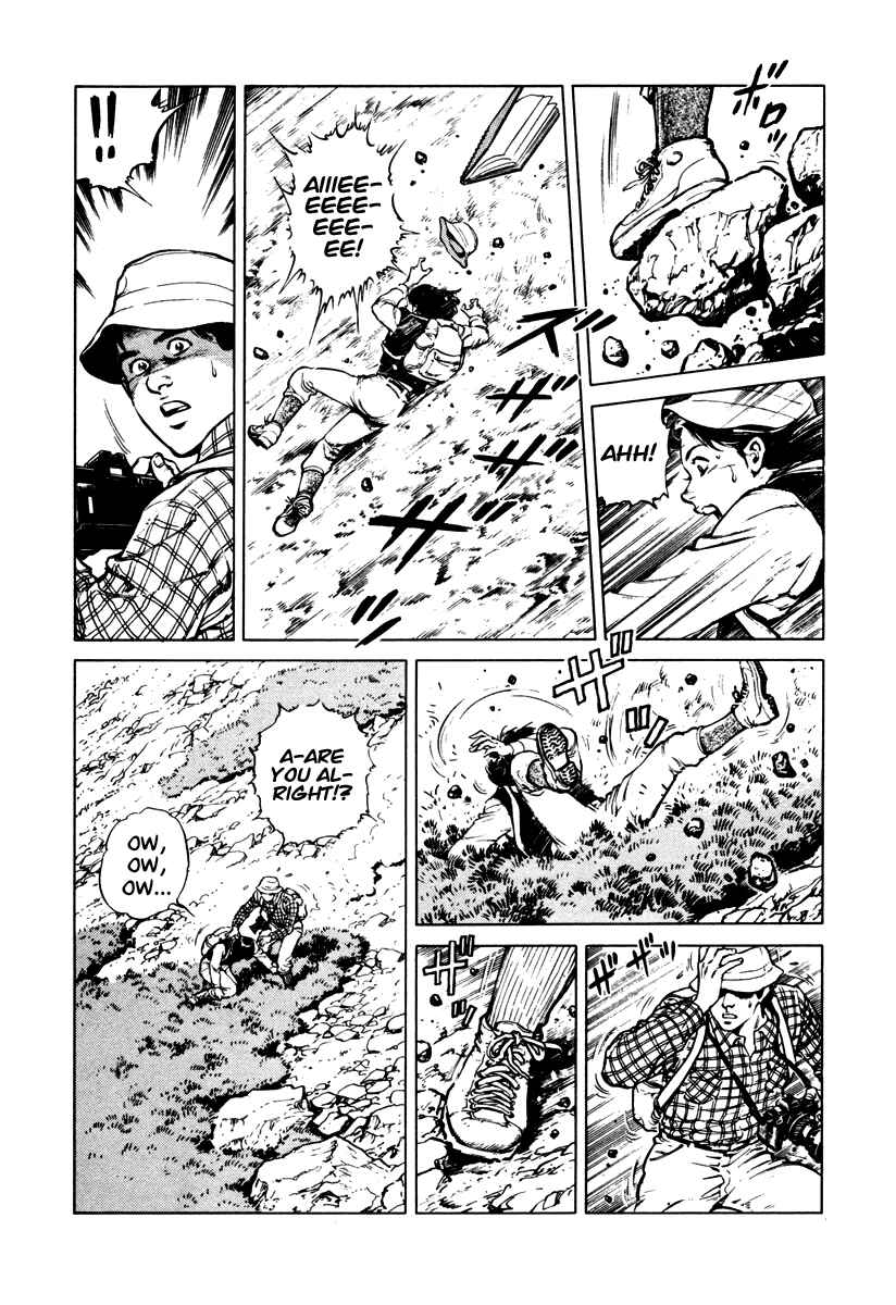 Page 7 Chapter 40 Dr. Kumahige