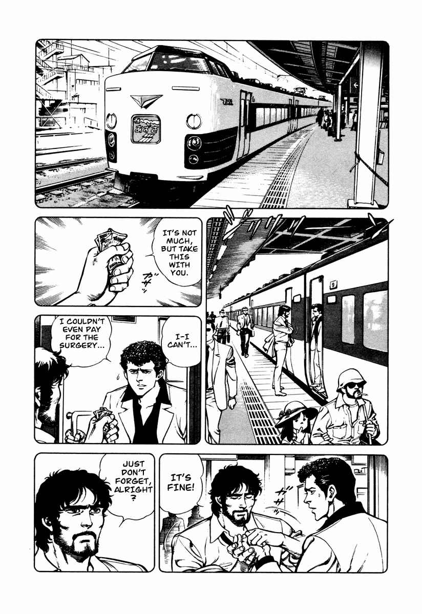 Page 14 Chapter 2 Dr. Kumahige