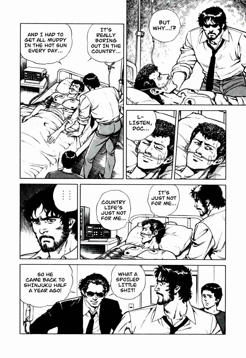 Page 16 Chapter 2 Dr. Kumahige