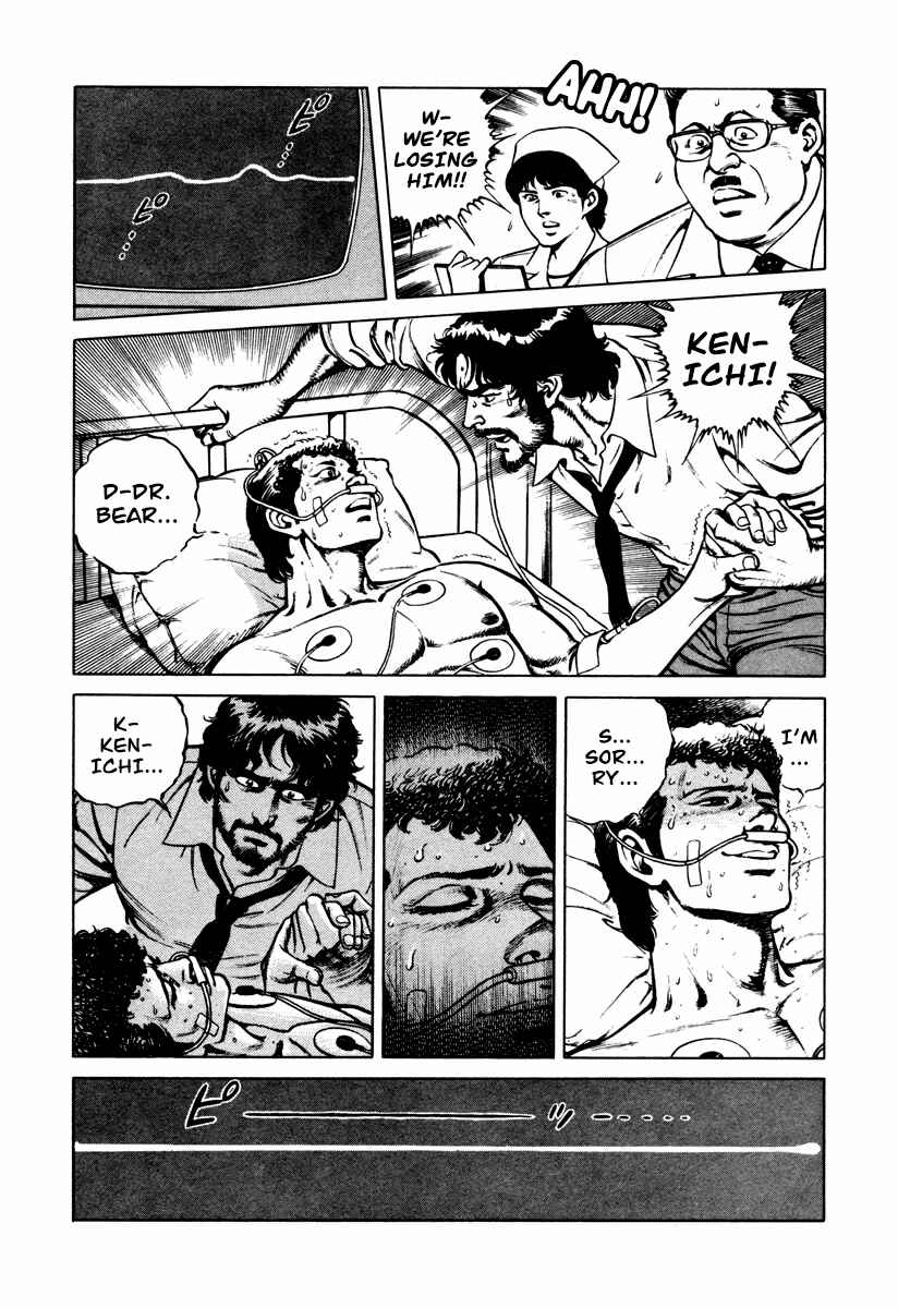 Page 18 Chapter 2 Dr. Kumahige