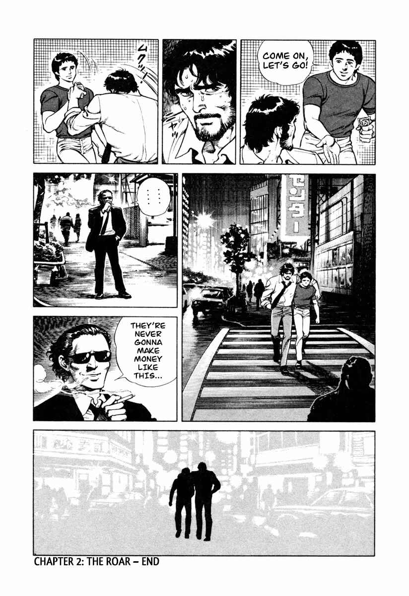 Page 24 Chapter 2 Dr. Kumahige