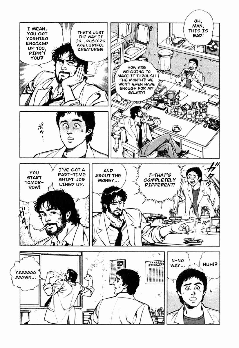 Page 5 Chapter 2 Dr. Kumahige