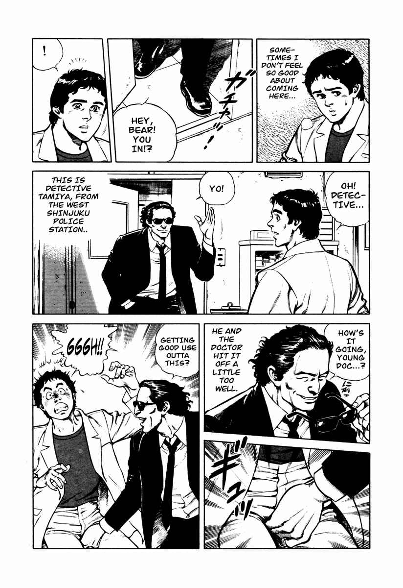 Page 6 Chapter 2 Dr. Kumahige