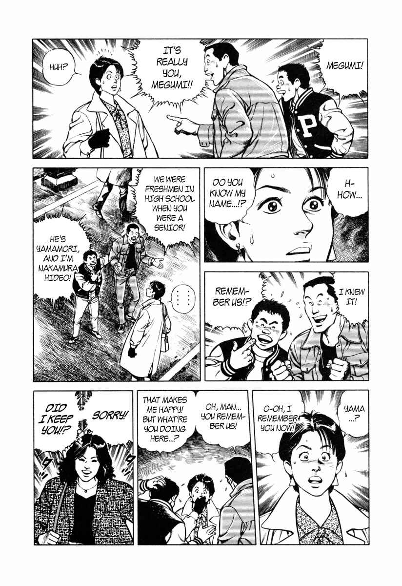Page 11 Chapter 13 Dr. Kumahige
