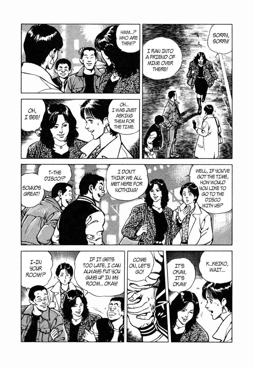 Page 12 Chapter 13 Dr. Kumahige