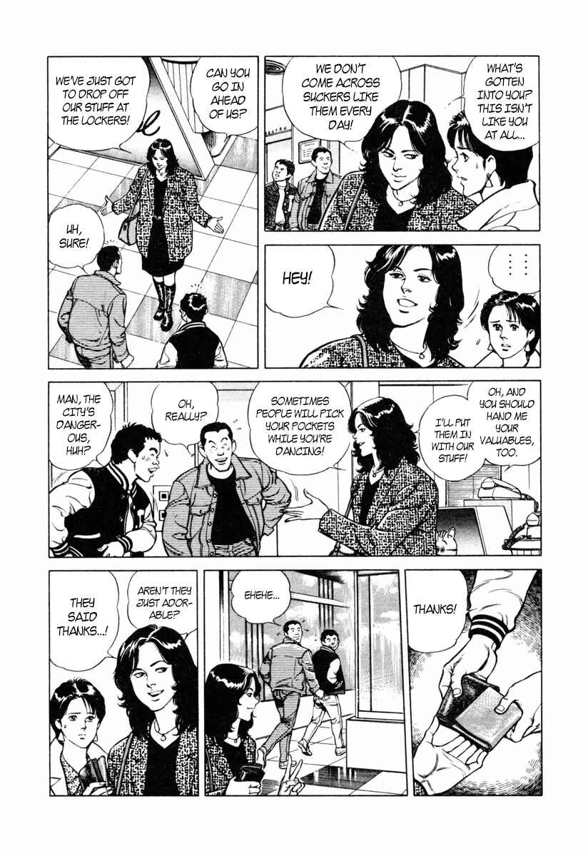 Page 14 Chapter 13 Dr. Kumahige