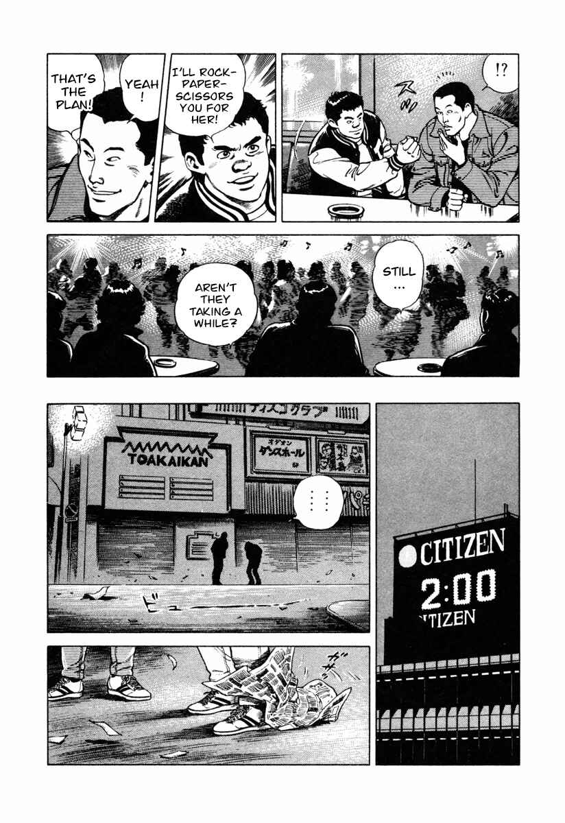 Page 17 Chapter 13 Dr. Kumahige