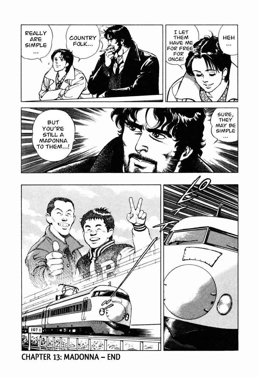 Page 24 Chapter 13 Dr. Kumahige