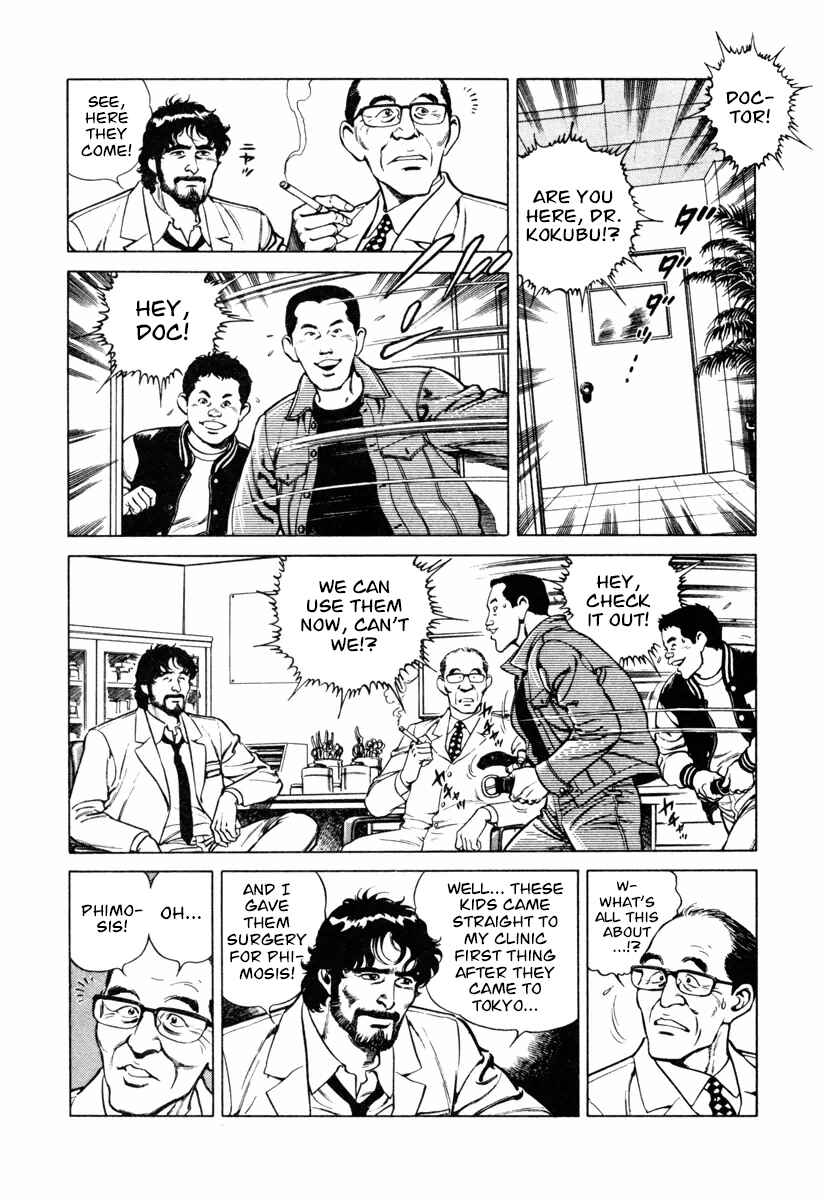 Page 6 Chapter 13 Dr. Kumahige