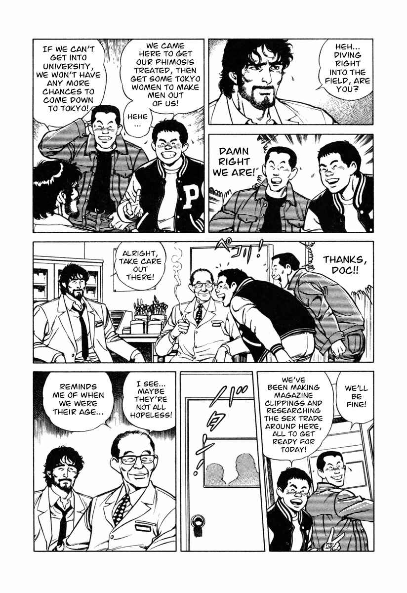 Page 8 Chapter 13 Dr. Kumahige