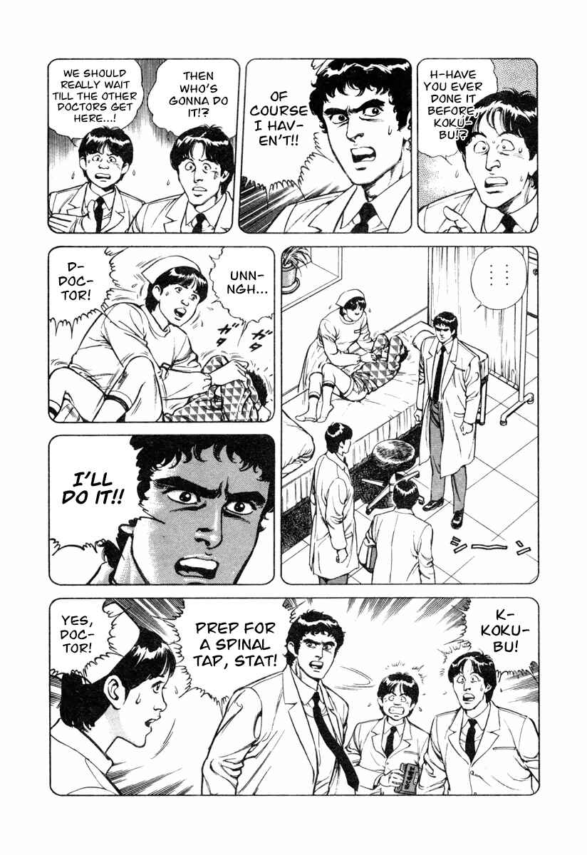 Page 13 Chapter 16 Dr. Kumahige