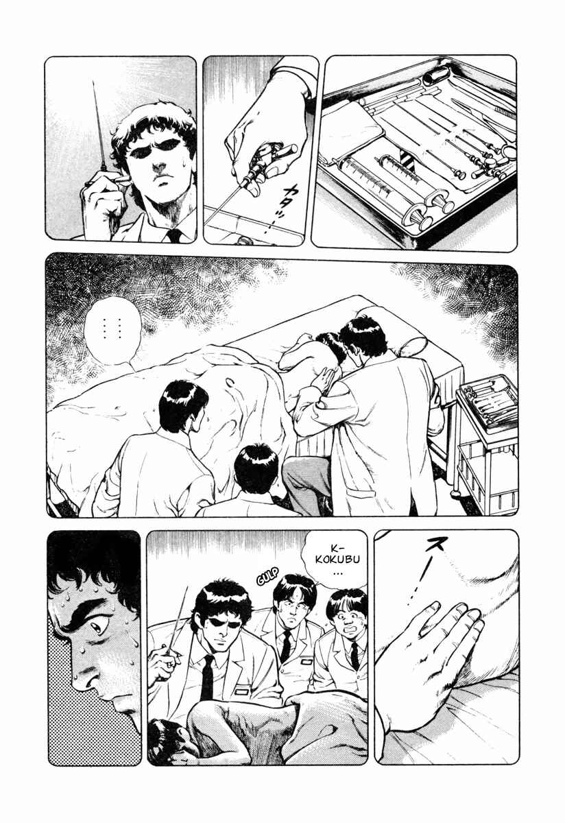 Page 14 Chapter 16 Dr. Kumahige