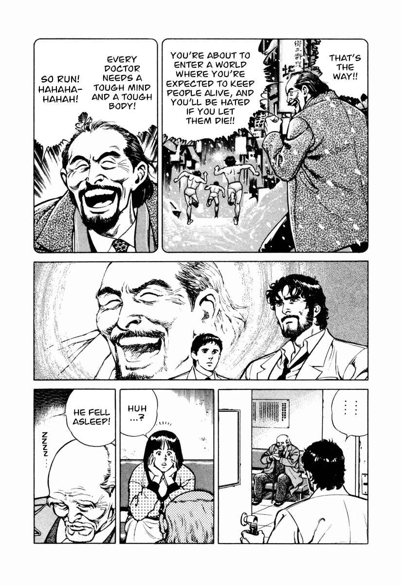 Page 21 Chapter 16 Dr. Kumahige