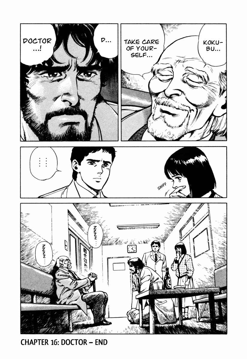 Page 24 Chapter 16 Dr. Kumahige