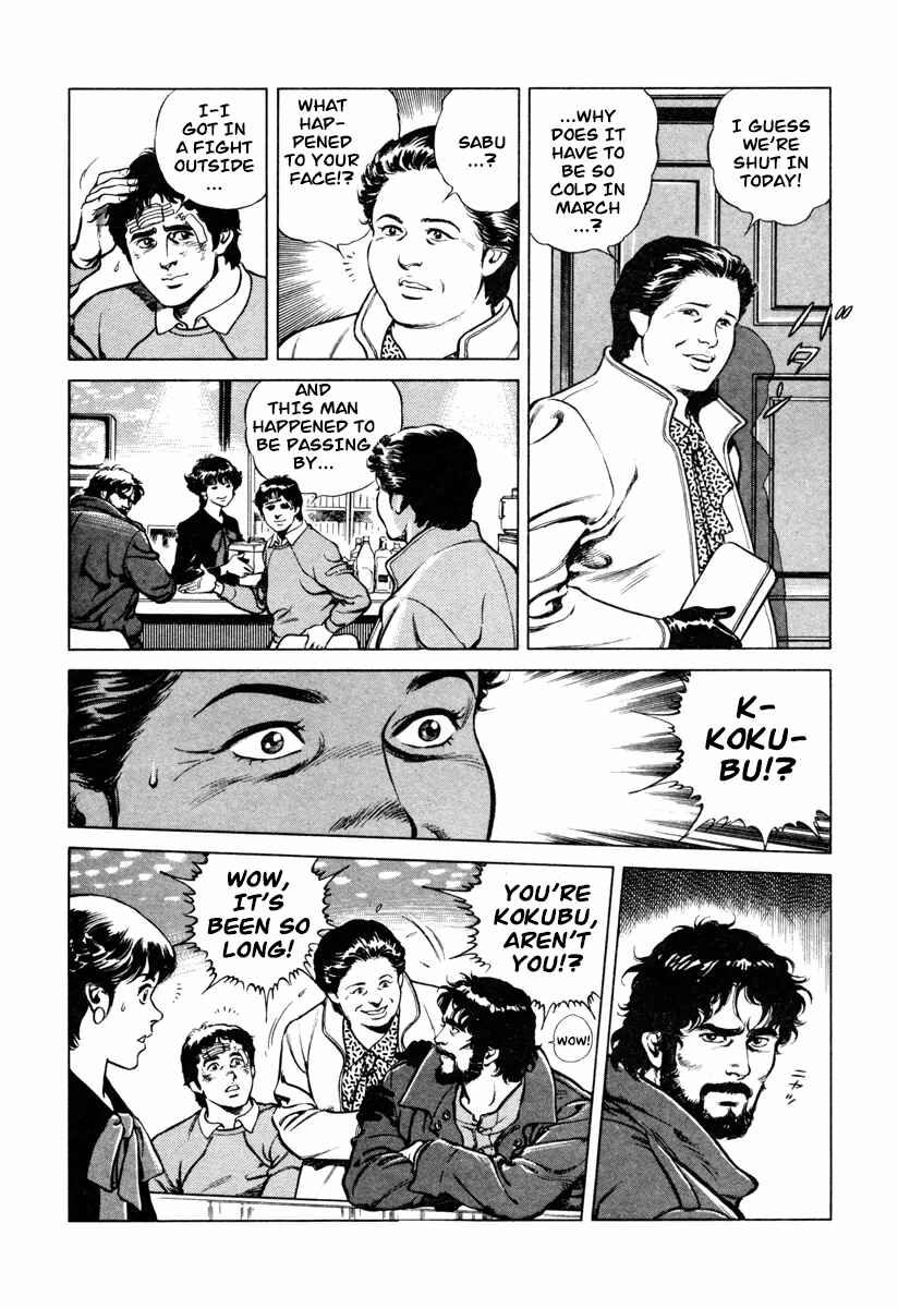 Page 13 Chapter 0 Dr. Kumahige