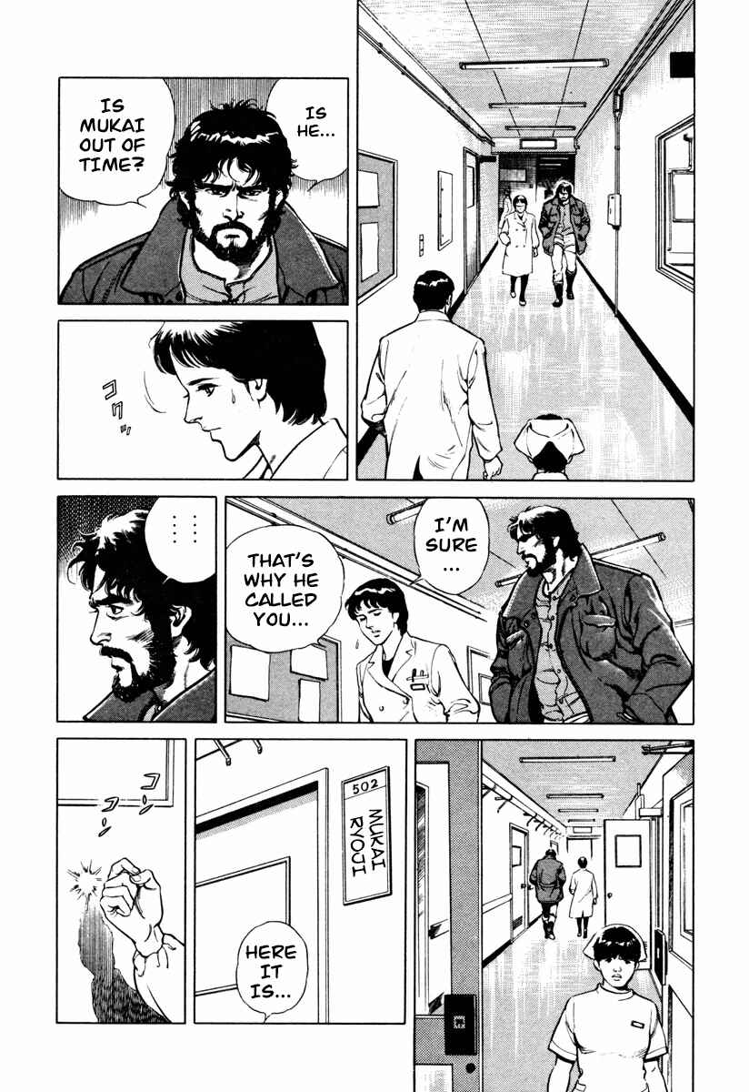 Page 18 Chapter 0 Dr. Kumahige
