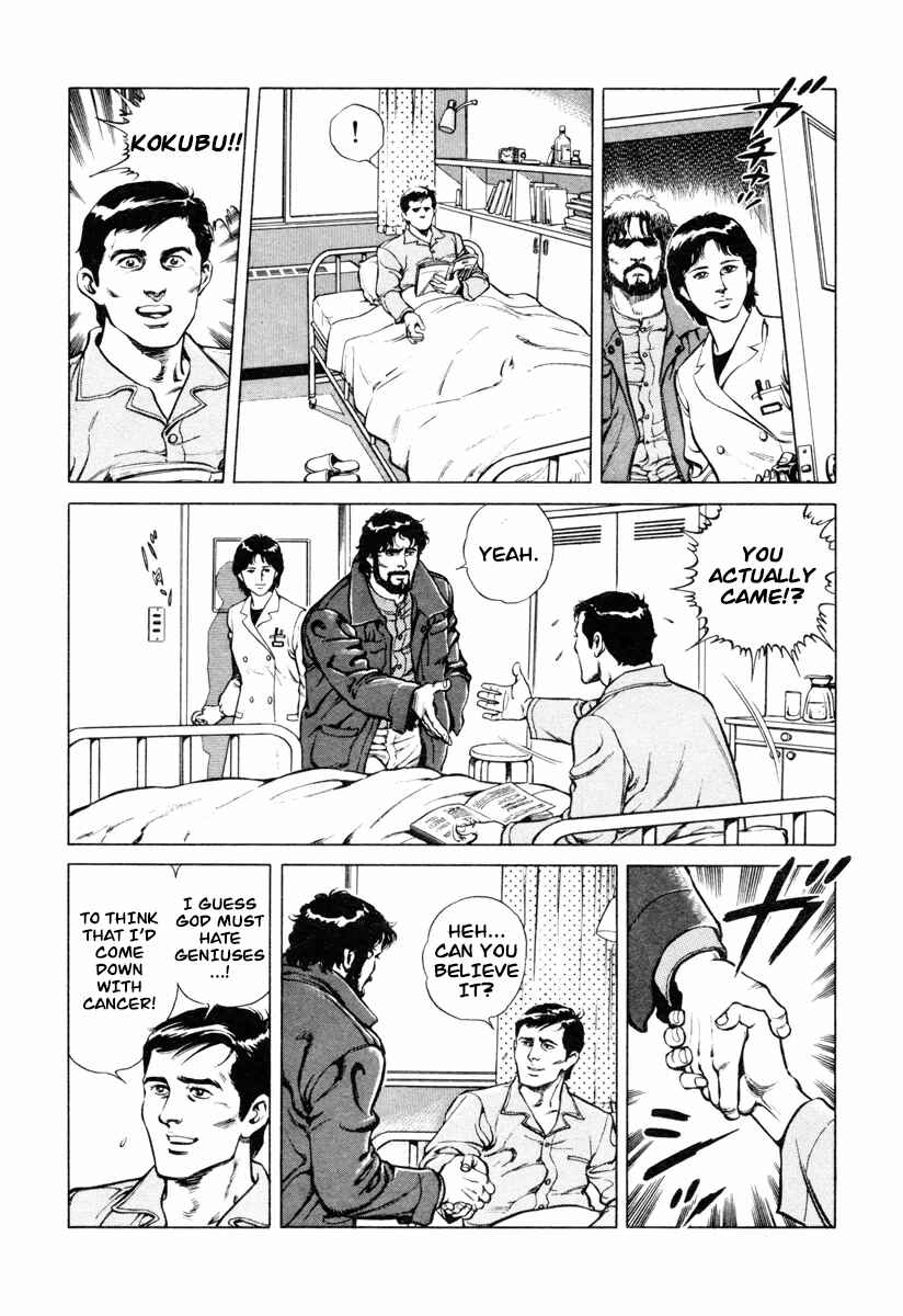 Page 19 Chapter 0 Dr. Kumahige