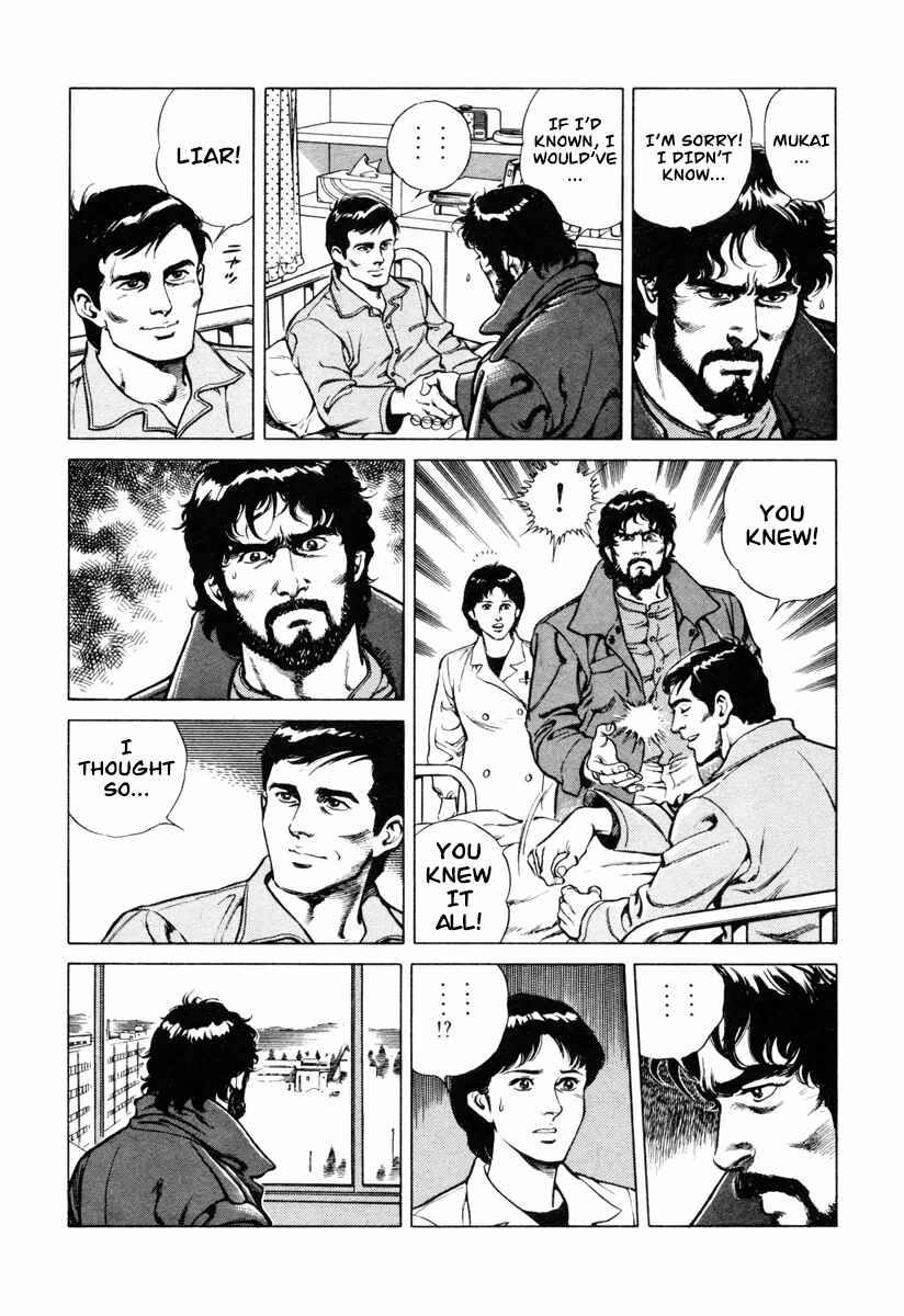 Page 20 Chapter 0 Dr. Kumahige