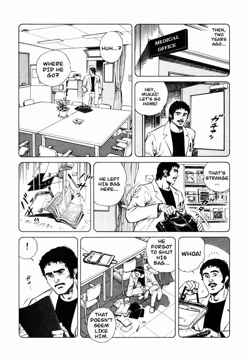 Page 27 Chapter 0 Dr. Kumahige