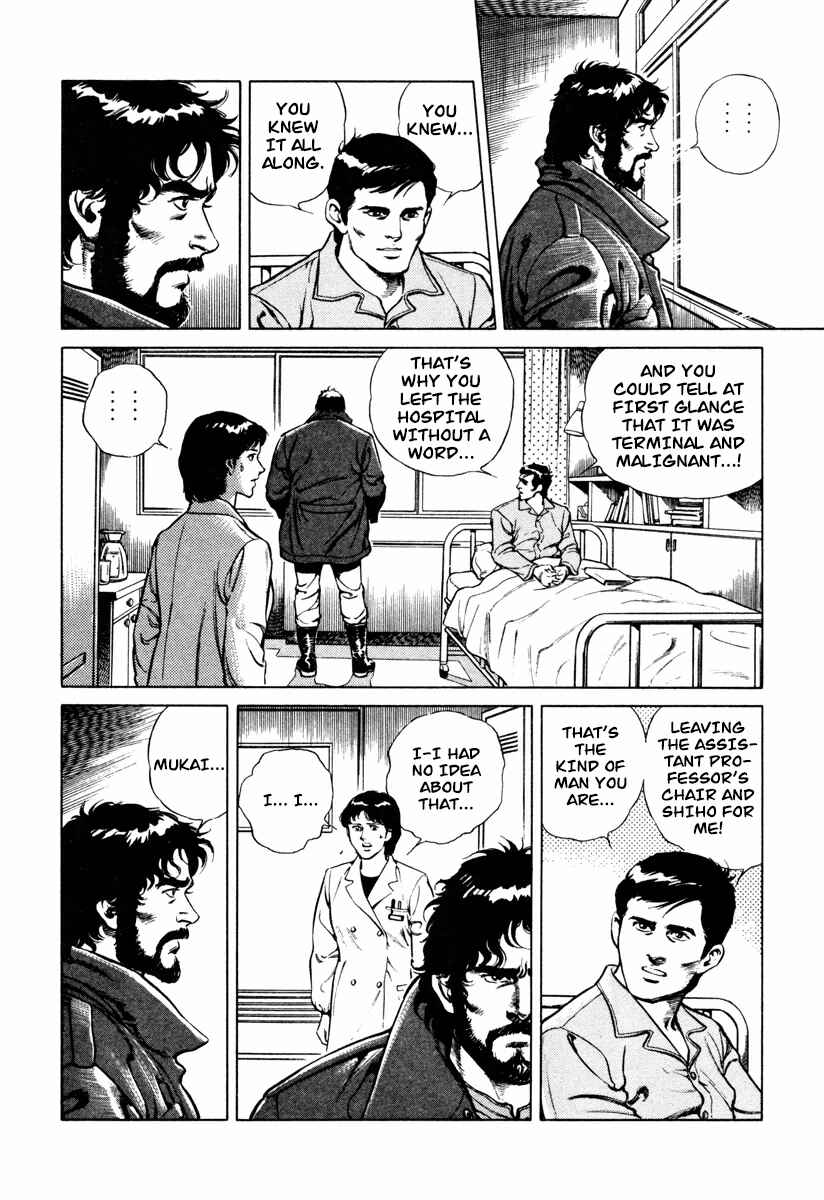 Page 29 Chapter 0 Dr. Kumahige