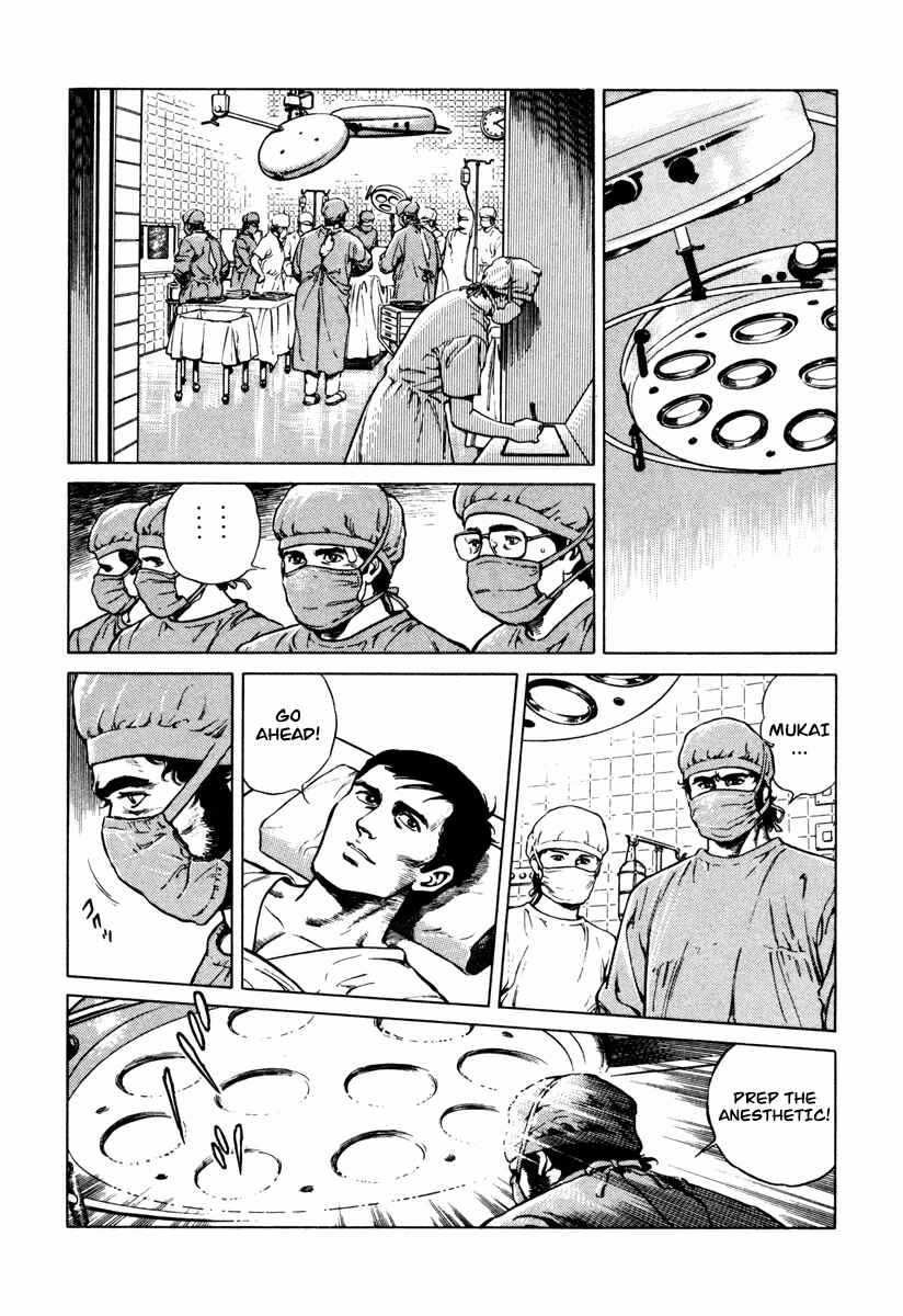 Page 34 Chapter 0 Dr. Kumahige