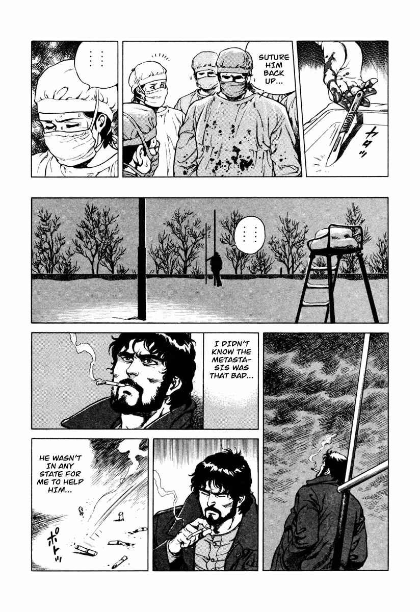 Page 37 Chapter 0 Dr. Kumahige