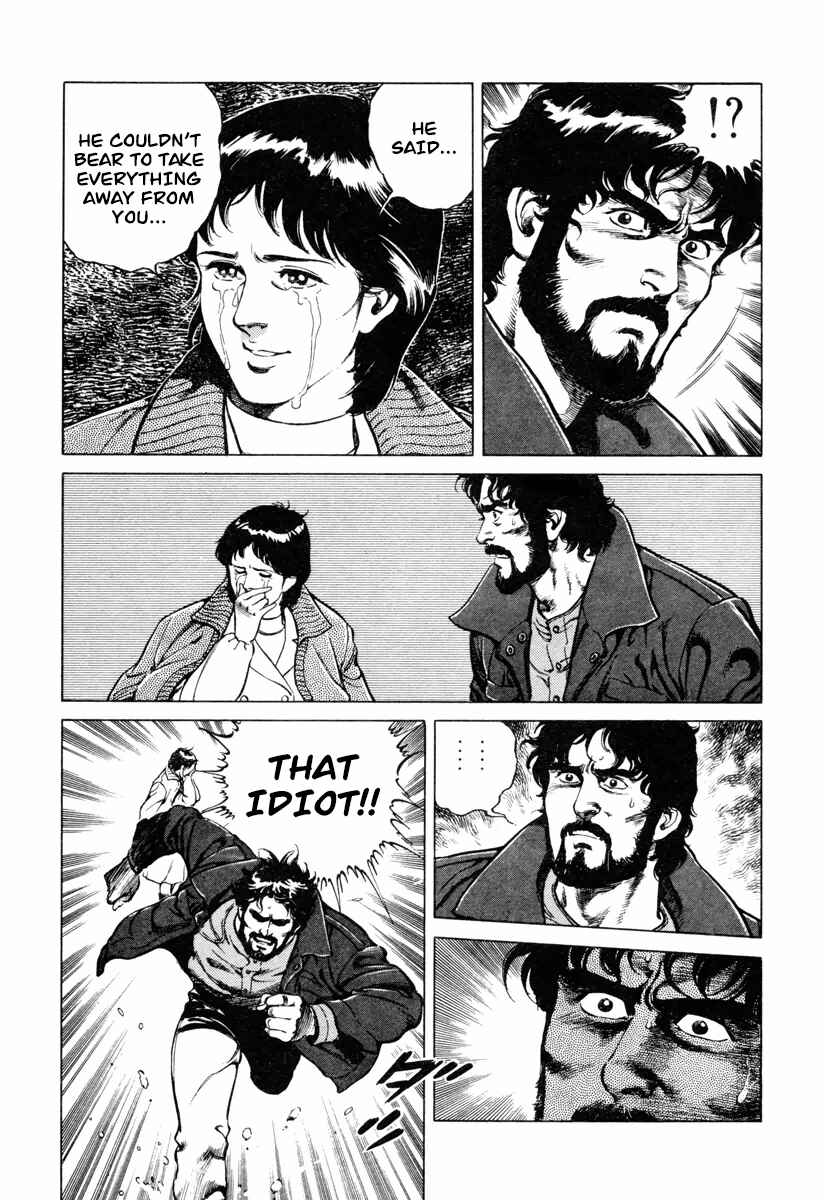 Page 39 Chapter 0 Dr. Kumahige