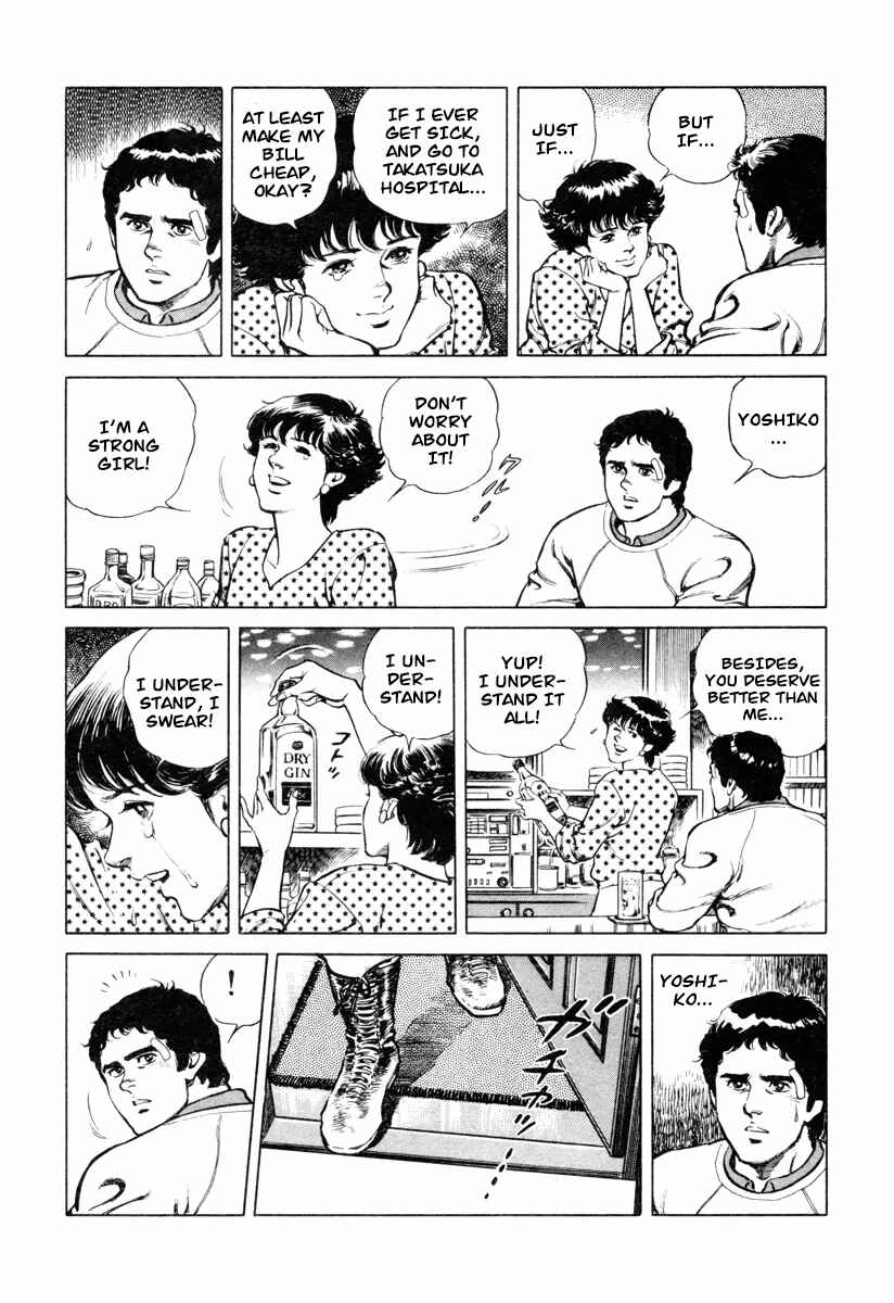 Page 43 Chapter 0 Dr. Kumahige