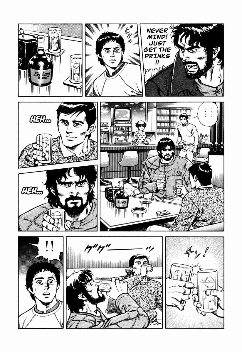Page 45 Chapter 0 Dr. Kumahige