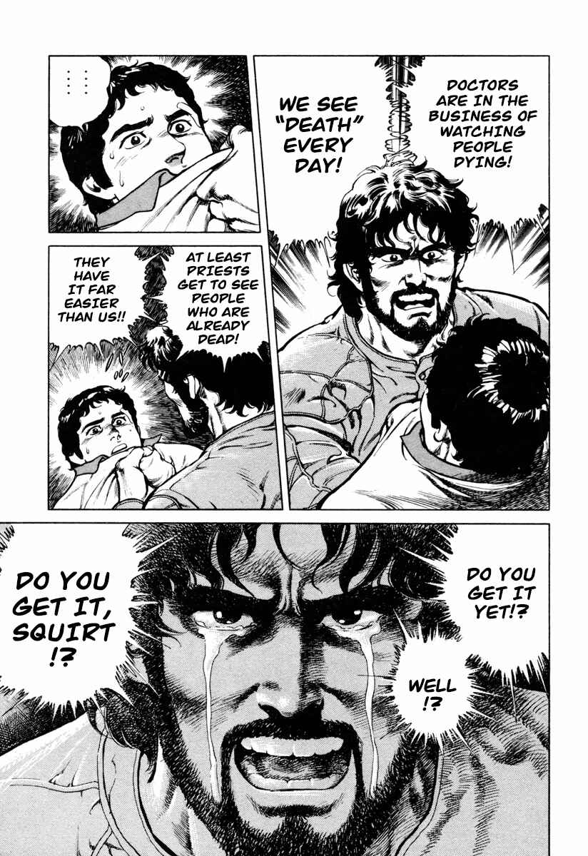 Page 48 Chapter 0 Dr. Kumahige